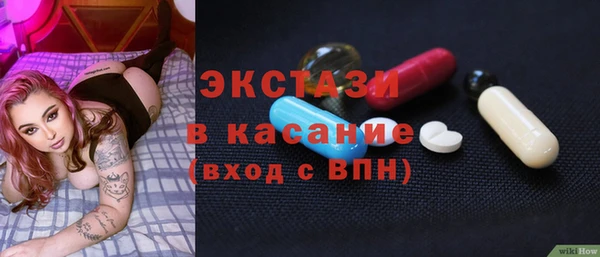 прущие грибы Алзамай