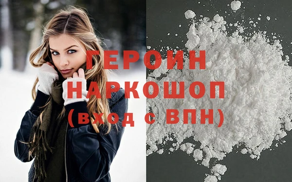 хмурый Абдулино