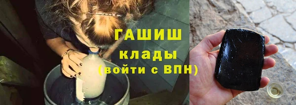 скорость Алексеевка