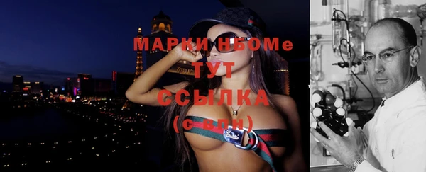 герыч Алексин