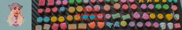 скорость Алексеевка