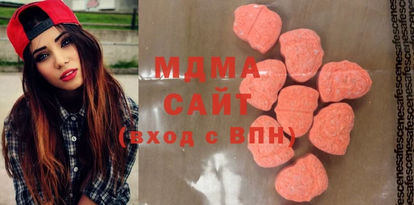 скорость Алексеевка