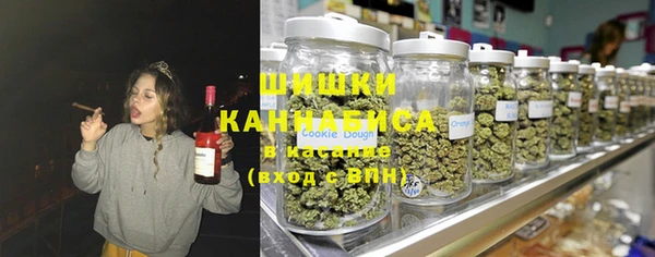 меф Армянск