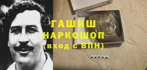 тгк Няндома