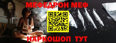 МДПВ Вязники