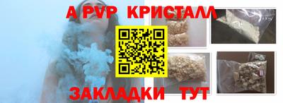 МДПВ Вязники