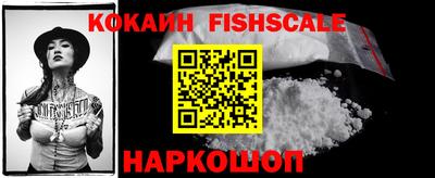 МДПВ Вязники