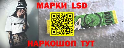наркотики Вышний Волочёк
