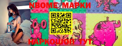кокаин колумбия Вязьма