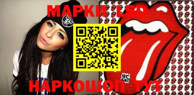 кокаин колумбия Вязьма