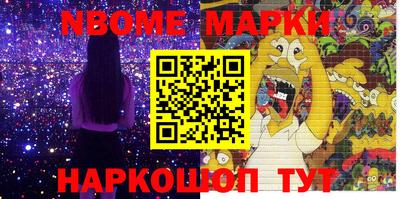 кокаин колумбия Вязьма