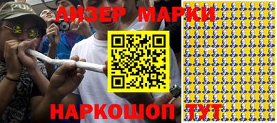кокаин колумбия Вязьма