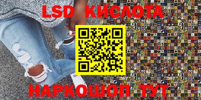 наркотики Вышний Волочёк