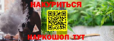 кокаин колумбия Вязьма