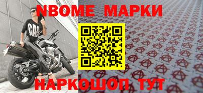 МДПВ Вязники