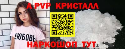 кокаин колумбия Вязьма