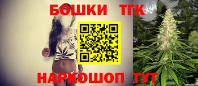 кокаин колумбия Вязьма