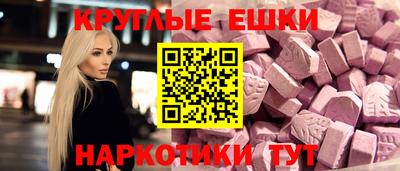 кокаин колумбия Вязьма