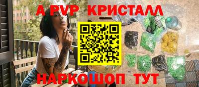 МДПВ Вязники