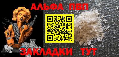 кокаин колумбия Вязьма