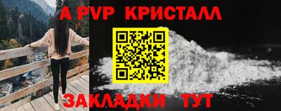 МДПВ Вязники
