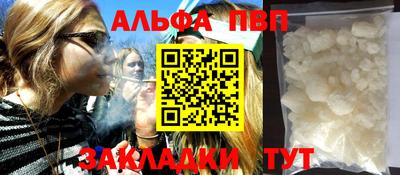 МДПВ Вязники