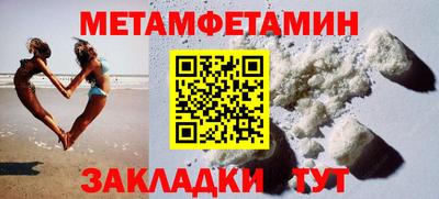 наркотики Вышний Волочёк