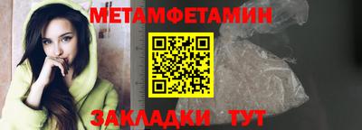 МДПВ Вязники
