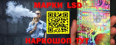 кокаин колумбия Вязьма