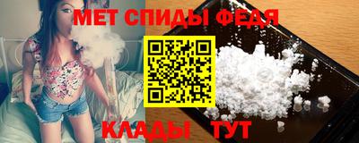 наркотики Вышний Волочёк