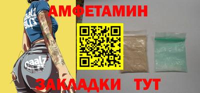 МДПВ Вязники