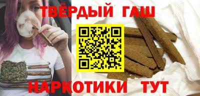 кокаин колумбия Вязьма