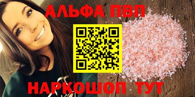 кокаин колумбия Вязьма