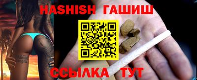 наркотики Вышний Волочёк