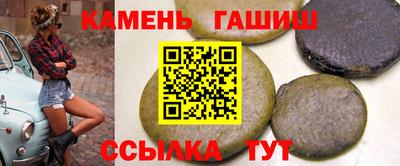 кокаин колумбия Вязьма