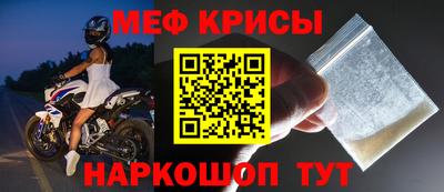 наркотики Вышний Волочёк
