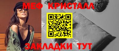 наркотики Вышний Волочёк