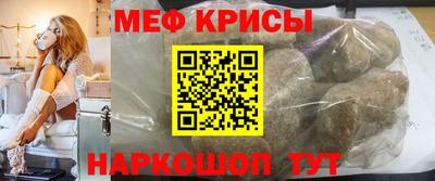 кокаин колумбия Вязьма