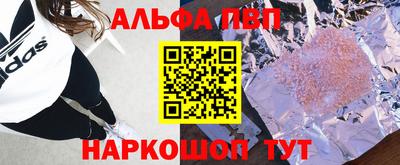 кокаин колумбия Вязьма