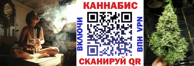 Конопля AK-47  Усть-Лабинск 